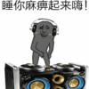 ��ݳ����qq��̬�����