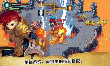 ���³ǰ�ҹ��˵�ƽ��v1.1.7