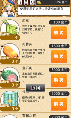 ���������ڹ��ƽ��v3.0.1
