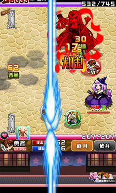 ���������ڹ��ƽ��v3.0.1