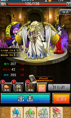 ���������ڹ��ƽ��v3.0.1