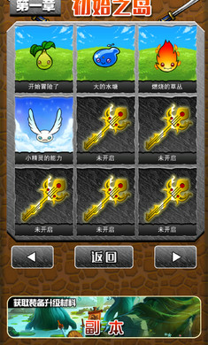 ���������ڹ��ƽ��v3.0.1