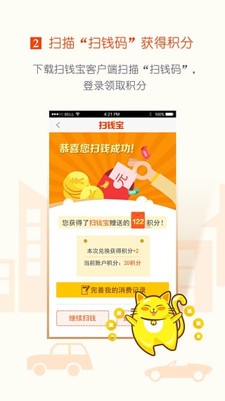 ɨǮ����׿������v1.1.25