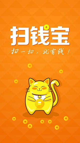 ɨǮ����׿������v1.1.25