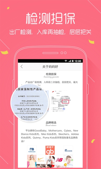 ����ð�׿������v1.1.1