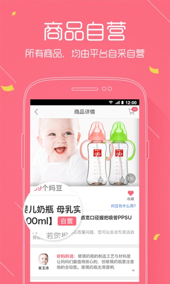 ����ð�׿������v1.1.1