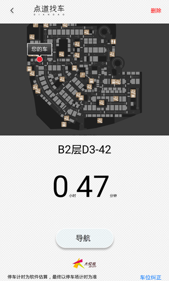 ����ҳ�����v1.3