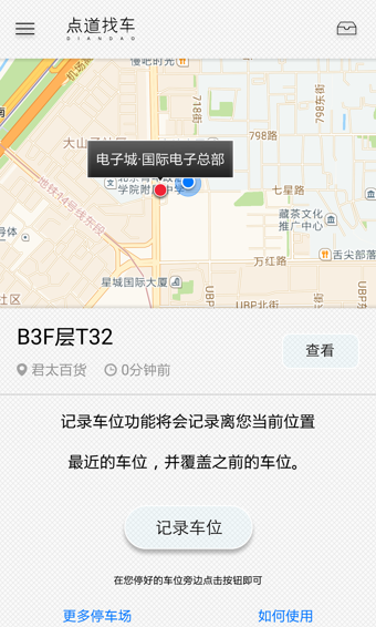 ����ҳ�����v1.3