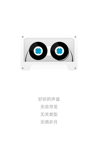 ���۹ٷ�������v3.0.3