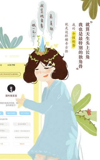 twinkle�ٷ�������v1.1.0