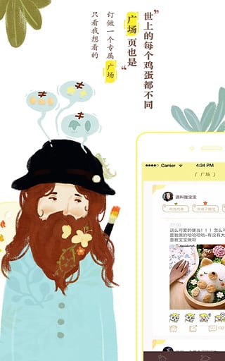 twinkle�ٷ�������v1.1.0