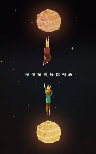 twinkle�ٷ�������v1.1.0