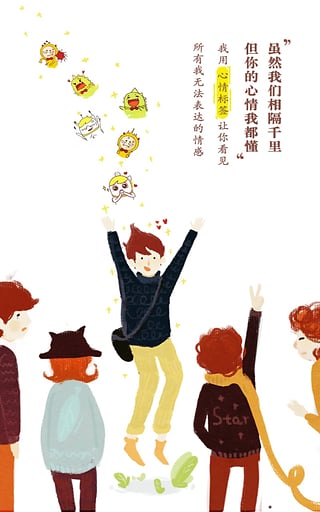 twinkle�ٷ�������v1.1.0