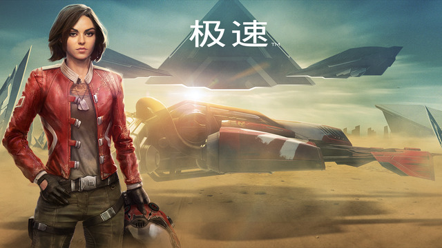 Breakneck破解存档下载1.1.2 无限金币
