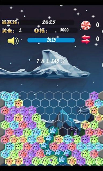 ���Ǵ��氲׿������v1.0.0