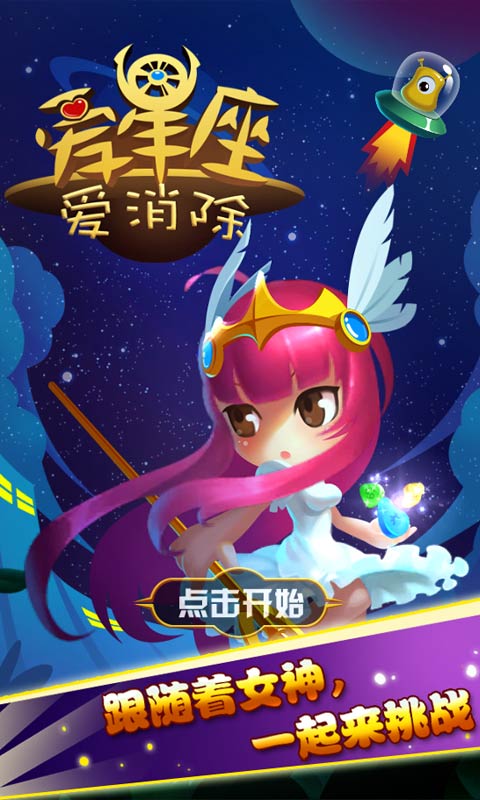�������������ƽ��v0.2.2