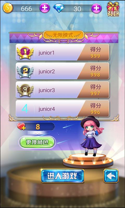 �������ϳ��ڹ��ƽ������v1.0
