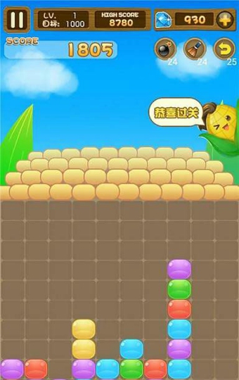 ���������ְ�׿������v1.0.2