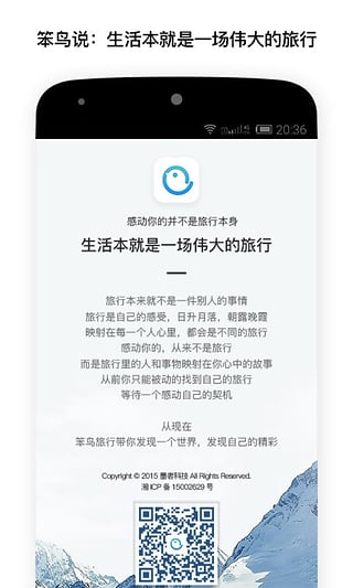 ��������app����v1.17��׿��