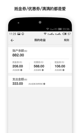 ��������app����v1.17��׿��