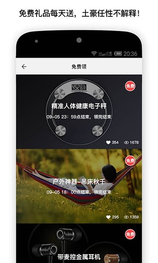 ��������app����v1.17��׿��