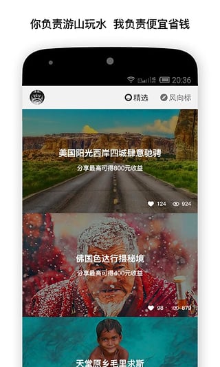 ��������app����v1.17��׿��