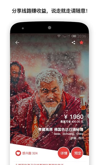 ��������app����v1.17��׿��