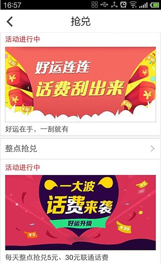 �Ĵ������ְ�׿������v2.2.0