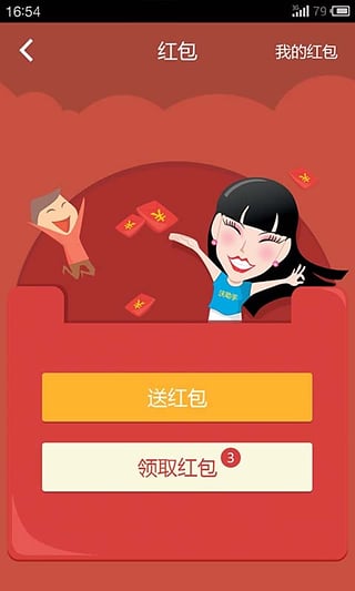 �Ĵ������ְ�׿������v2.2.0