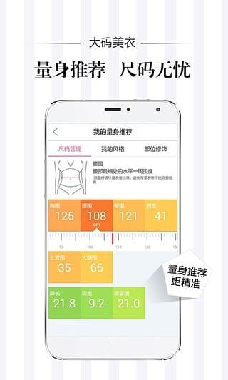 �������¹ٷ�����v3.4.1 ��׿��