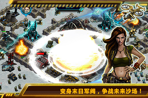 ս�������ڹ��ƽ��v1.202