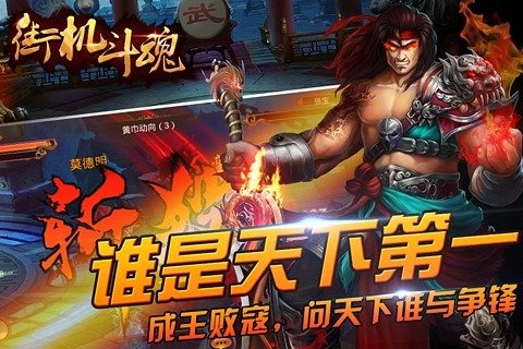 �ֻ����갲׿������v2.23 �ٷ���