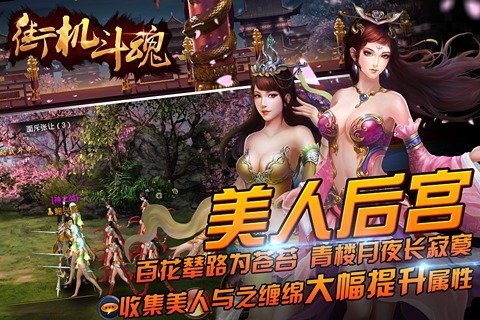 �ֻ����갲׿������v2.23 �ٷ���
