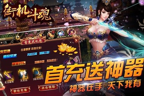 �ֻ����갲׿������v2.23 �ٷ���