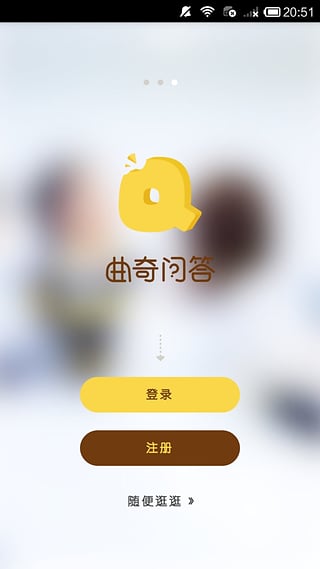 �����ʴ�ٷ�������v1.2.2