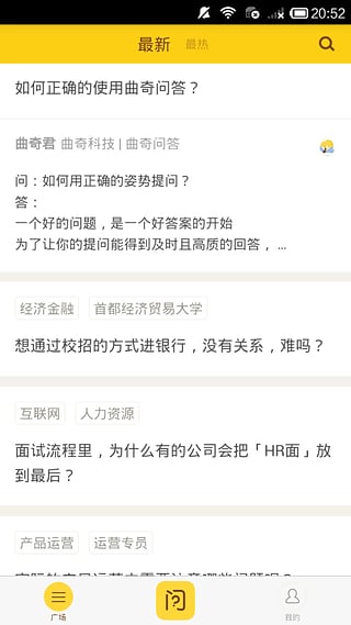 �����ʴ�ٷ�������v1.2.2