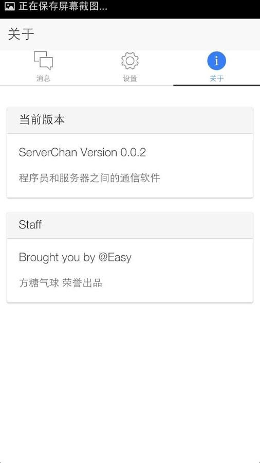 Server�����°�����v0.0.5