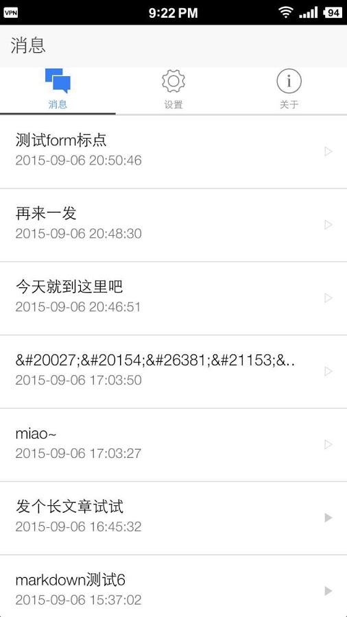 Server�����°�����v0.0.5