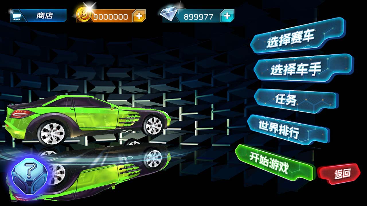 �ٶ����������޽�Ұ�����v1.0