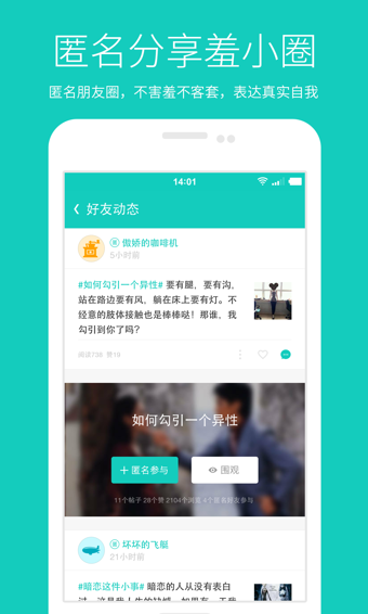 ��С���ֻ���v1.0.60