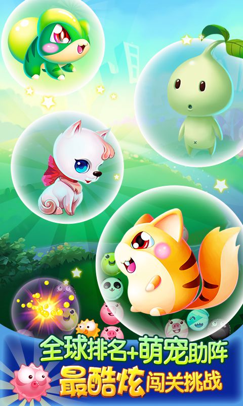 ����˹����HD�ƽ��v1.00.015