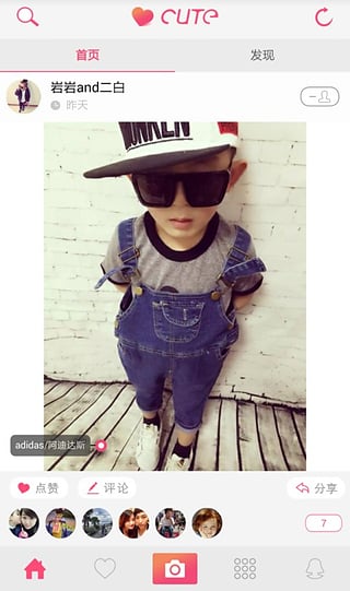 Cuteɹ�ް����°�����v2.5.3