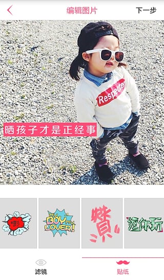 Cuteɹ�ް����°�����v2.5.3
