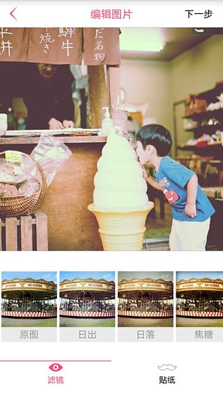 Cuteɹ�ް����°�����v2.5.3