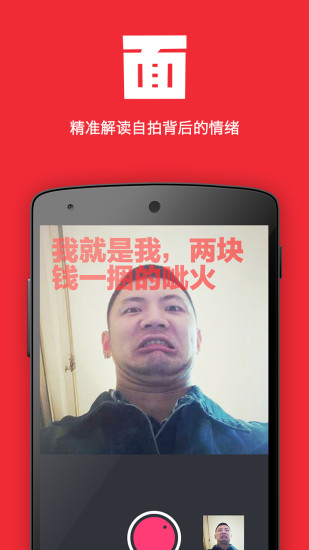 ��������ٷ��ͻ�������v1.1.0 ��׿��