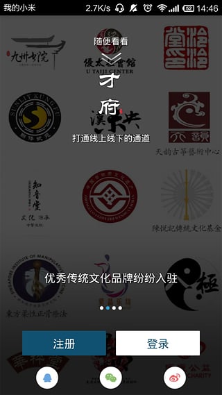 �Ÿ�appv1.3.1