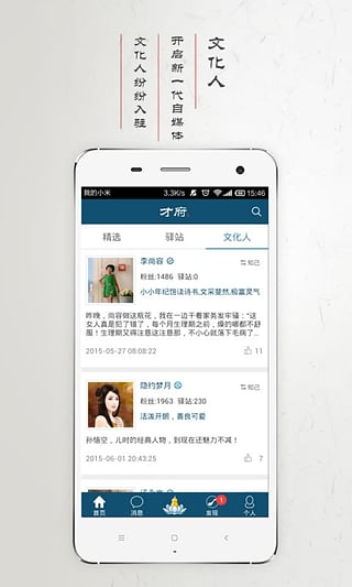 �Ÿ�appv1.3.1