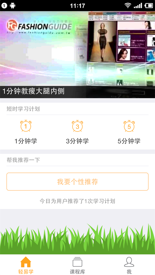 ���ѵ�ƿͻ�������v1.5