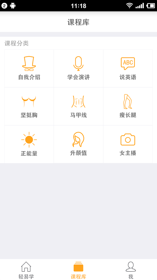 ���ѵ�ƿͻ�������v1.5