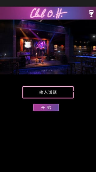 ź���ֻ���v1.4.0
